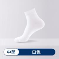 Men's black business socks, spring and autumn mid-calf thin, deodorizing, sweat-absorbing, casual business versatile mid-calf socks thumbnail 2