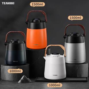 琪虎陶瓷内胆焖茶壶高档家用办公室保温壶大容量水壶闷茶养生壶