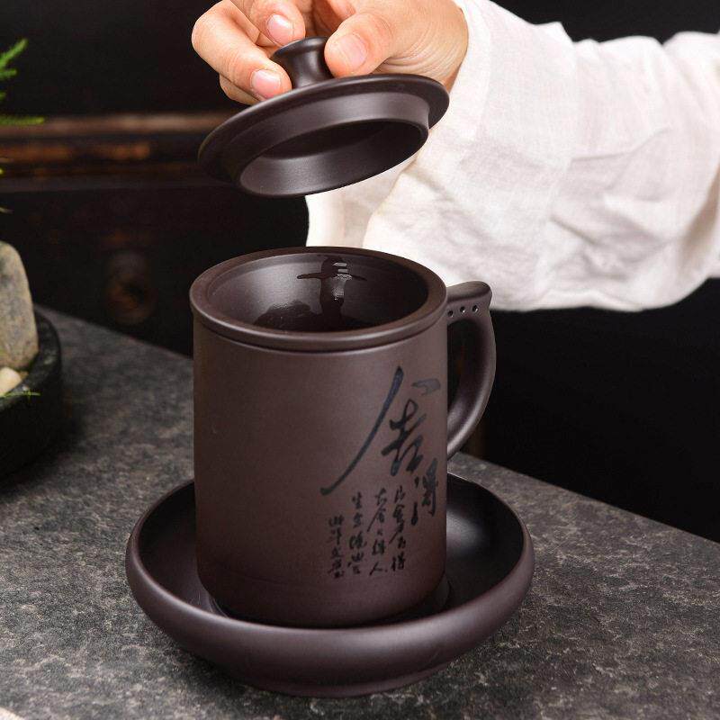 新办公茶杯紫砂杯家用刻字带盖个人大容量喝水杯单个带内胆可定制