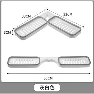 台面转角置物架 可折叠浴室整理架 洗手间置物架 免打孔三角架