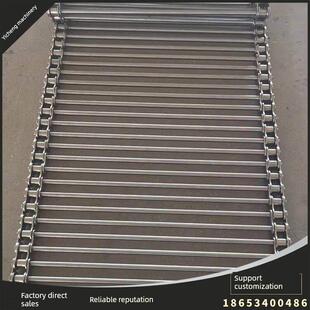 不锈钢炼杆式网带耐腐蚀食品清洗机配件支轴式网炼耐高温输送网带