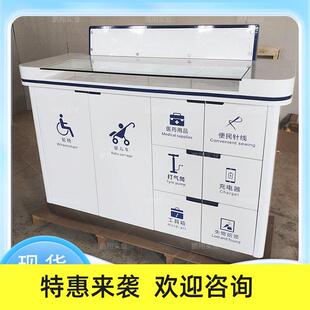 填单便民柜烤漆银行志愿服务柜填表桌定制行政服务中心大厅填单台