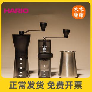 手磨咖啡机咖啡豆研磨器陶瓷磨芯磨粉器MSS 日本HARIO手摇磨豆机