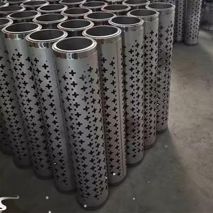 家用柴火灶防烫圈烤火炉烟管隔热网取暖炉烟囱防护罩不锈钢防烫
