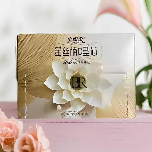 360mm夜用卫生巾金丝楠C型芯夜用卫生巾
