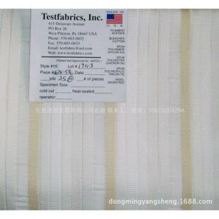 10号多纤维测试布六色测试布大量库存试验消耗品