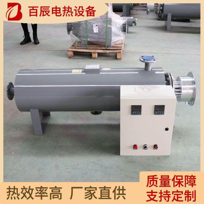 水箱加热器不锈钢304液体管道电加热器循环水加热器,五金/工具,电热管,淘宝优惠券,粉丝福利购,淘宝优惠卷