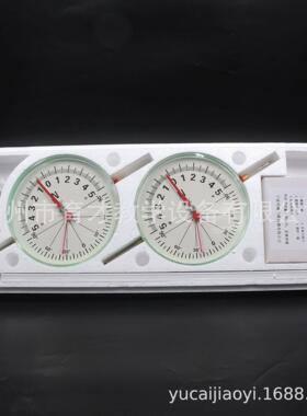 J00702圆盘型双向测力计物理实验器材教学仪器