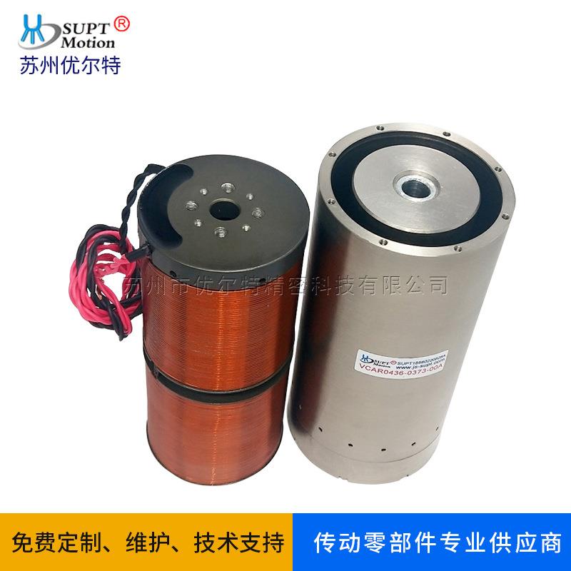 高精度圆柱形音圈电机模组马达微型VCAR系列无刷直流直线电机