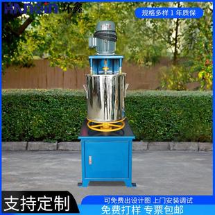 色粉色母不锈钢搅拌机染料颜料小型高速混合机化工塑胶高速打粉机