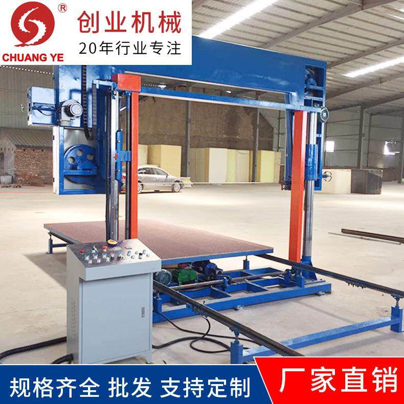 东莞海绵机械设备海绵平切机触屏数字控制平切机床垫枕头,五金/工具,其他机械五金,淘宝优惠券,粉丝福利购,淘宝优惠卷