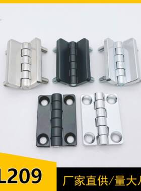 CL209-1-2铰链 304不锈钢配电箱控制柜机箱HL009带螺柱沉孔门合页