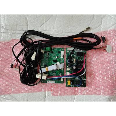 电梯空调1匹单冷显示面板电源主板遥控器原厂电路板厂家直销包邮