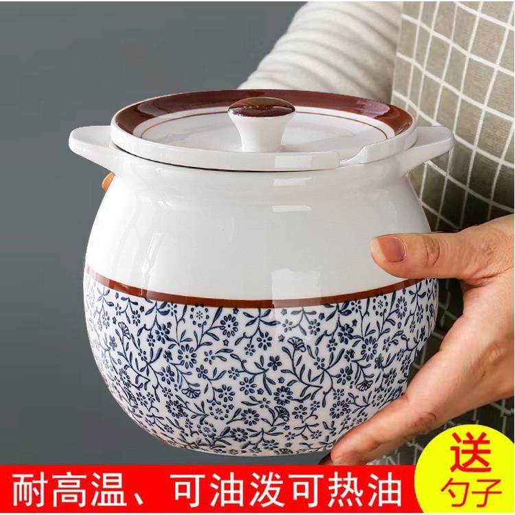 猪油罐陶瓷家用油罐双耳罐食品级厨房荤盐罐油泼辣子调料罐耐高温