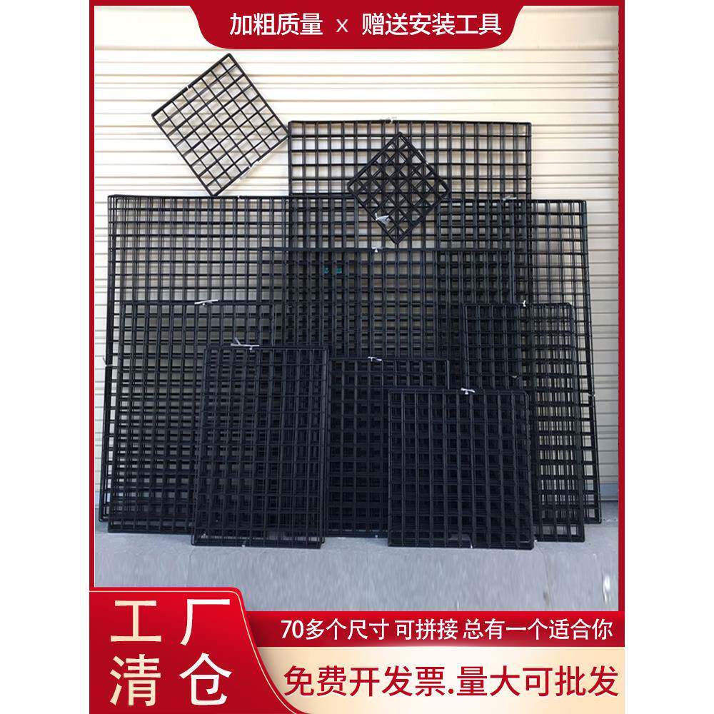网格置物架铁网格网铁丝网片装饰展示架货架幼儿园墙格子网架挂墙