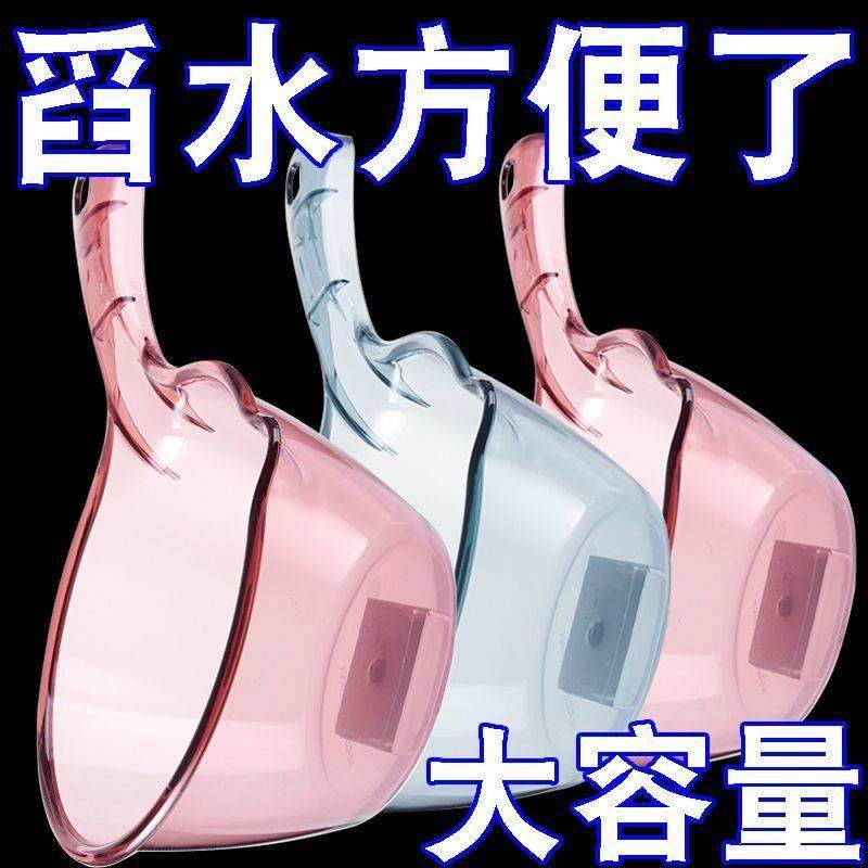 摔不破水勺水瓢家用加深高透长柄塑料大号创意厨房透明舀水瓢加厚,厨房/烹饪用具,水舀/水瓢,淘宝优惠券,粉丝福利购,淘宝优惠卷