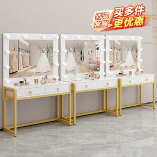 影楼化妆台带灯镜子一体婚纱店学校化妆师专用化妆桌美容院梳妆台