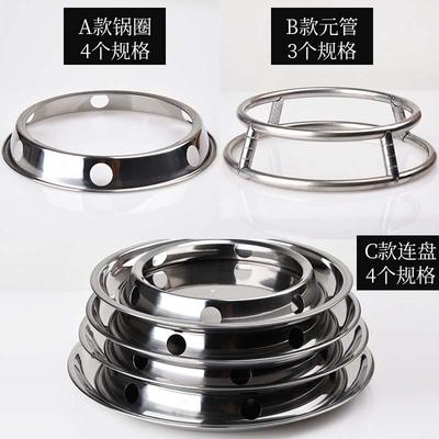 加厚不锈钢连盘锅架双层锅垫炒锅架厨房台面多功能隔热防烫置物架