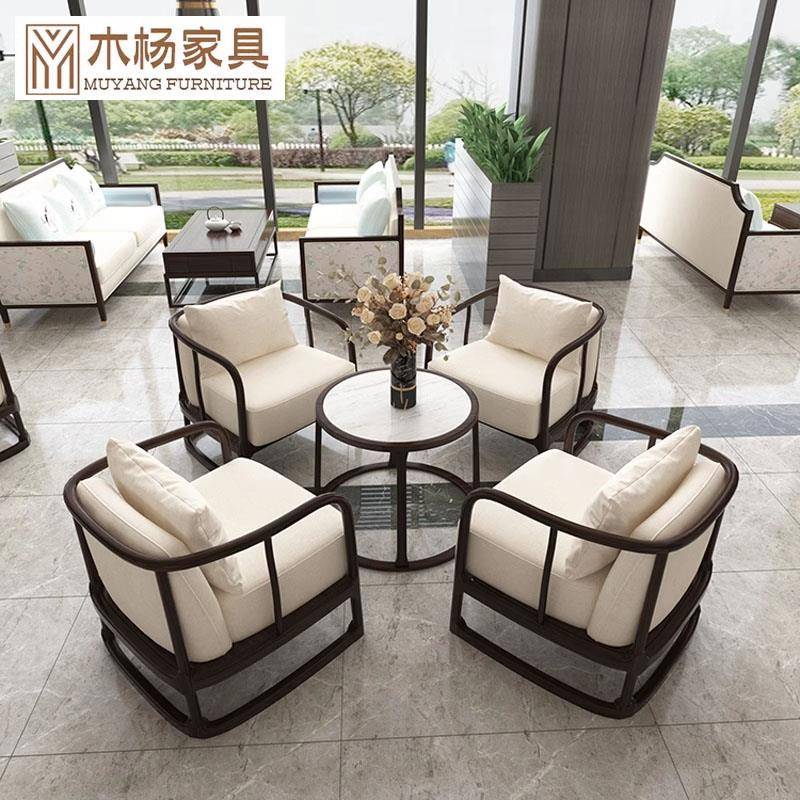 售楼处部新中式洽谈桌椅酒店大堂接待沙发卡座茶楼接待区一桌四椅