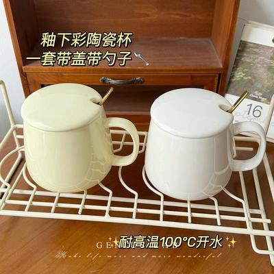 釉下彩平底家用马克杯陶瓷杯子带盖带勺高颜值办公室喝水杯大容量