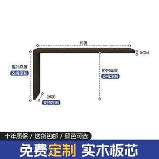 实木7字型梳妆台单边支撑桌子桌面延长板L型搭台板定制高级梳妆台