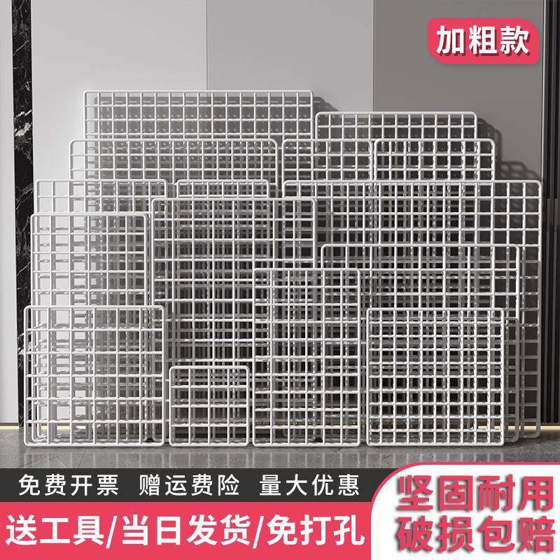 网格片作品展示架超市货架隔板网格展示架铁艺铁丝网墙面格子挂网