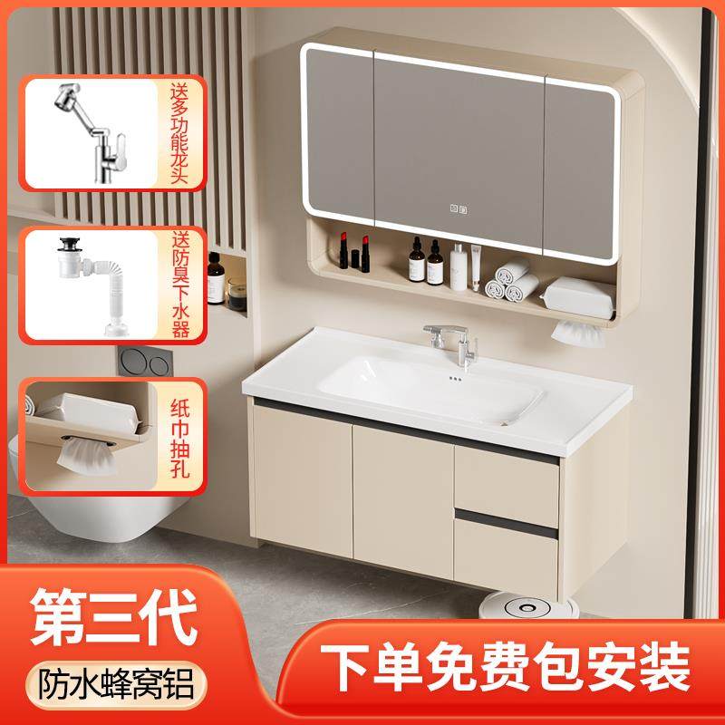 广东佛山浴室柜萧山浴室柜陶瓷一体盆洗手盆柜组合包安装浴室柜
