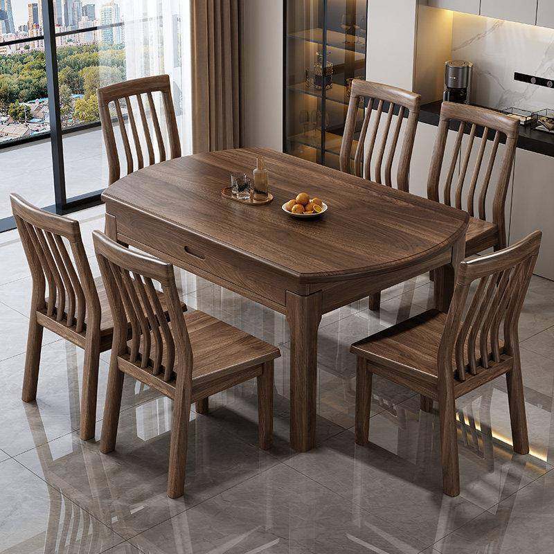 北美黑胡桃实木餐桌椅组合伸缩折叠小户型家用饭桌可变圆桌子