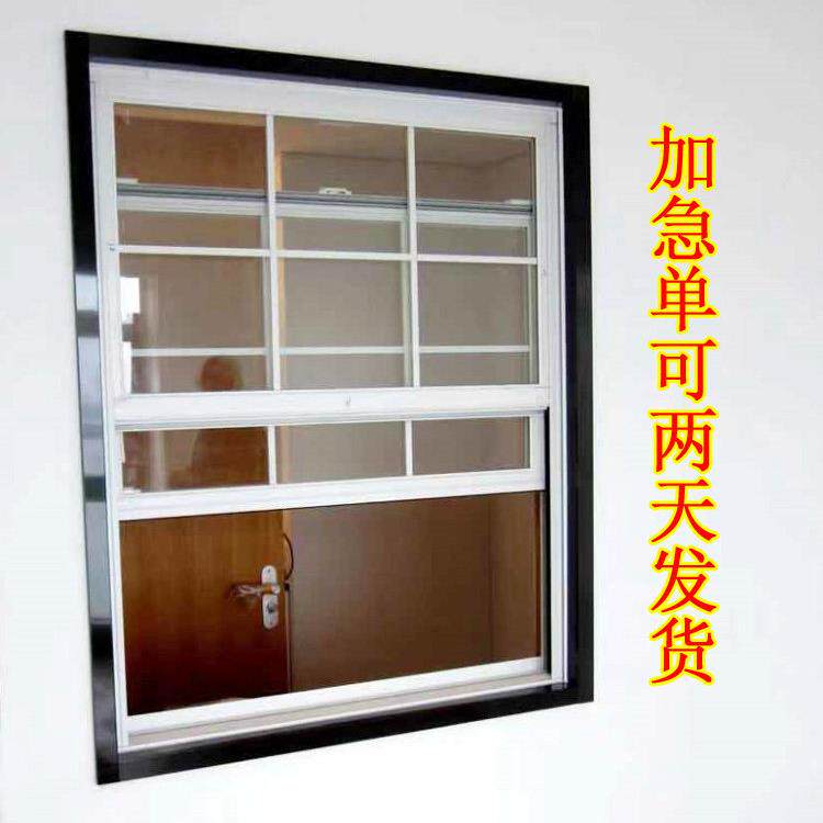 广州铝合金上下推拉传递窗随拉随停铝合金55 60 70 83售卖窗