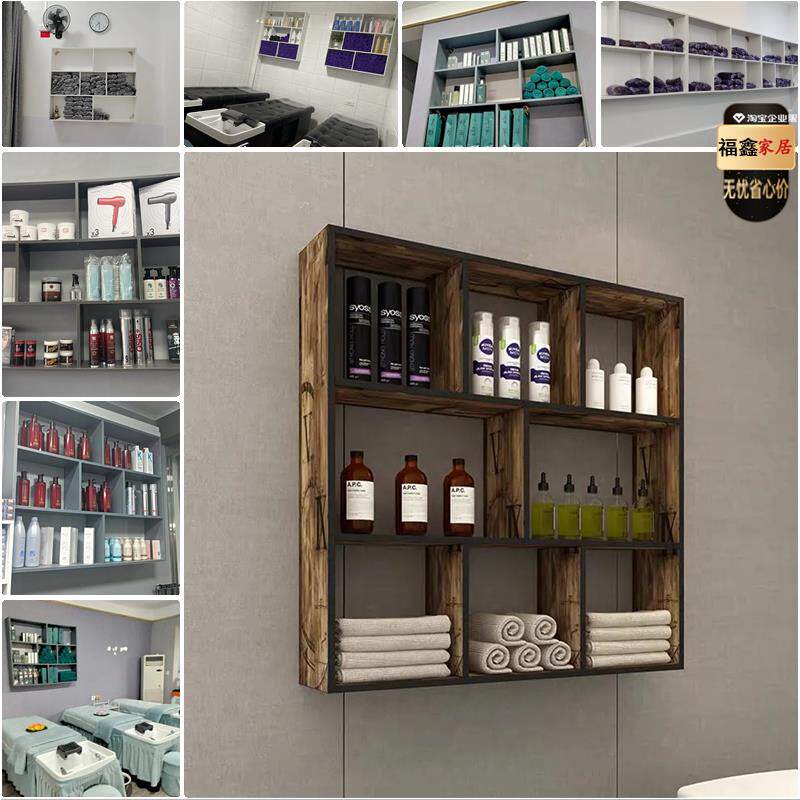 理发店毛巾墙柜挂壁发廊专用美容院美发置物架放置柜放毛巾的架子