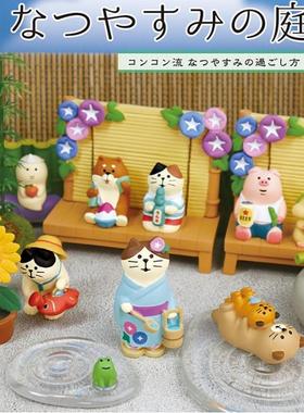 夏日 暑假庭院向日葵花柠檬猫猪树脂三毛猫摆件