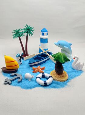 微景观摆件迷你小船沙滩椅太阳伞游泳圈DIY地中海沙滩造景 工艺品