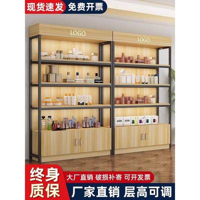 展示柜货架样品产品陈列柜多层置物架可调节超市便利店商用货柜子