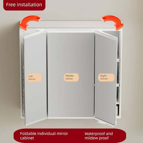 日式树脂镜柜智能三折叠单独一体柜浴室镜子可调节防水挂墙式收纳