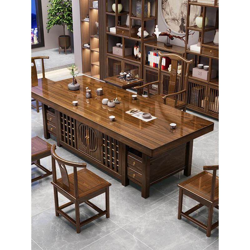 大板实木原木茶桌椅组合一桌五椅新中式茶几办公室家用泡茶台禅意