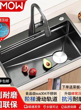 厨房洗菜盆大单槽蜂窝加厚SUS304不锈钢水槽家用洗碗槽洗菜池水池