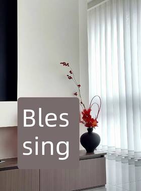 乔迁之喜装饰立体福字摆件进宅大吉进新房客厅布置入宅电视背景墙