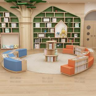 幼儿园绘本馆书店 书屋图书馆读书角阅览椅沙发弧形双面书柜沙发
