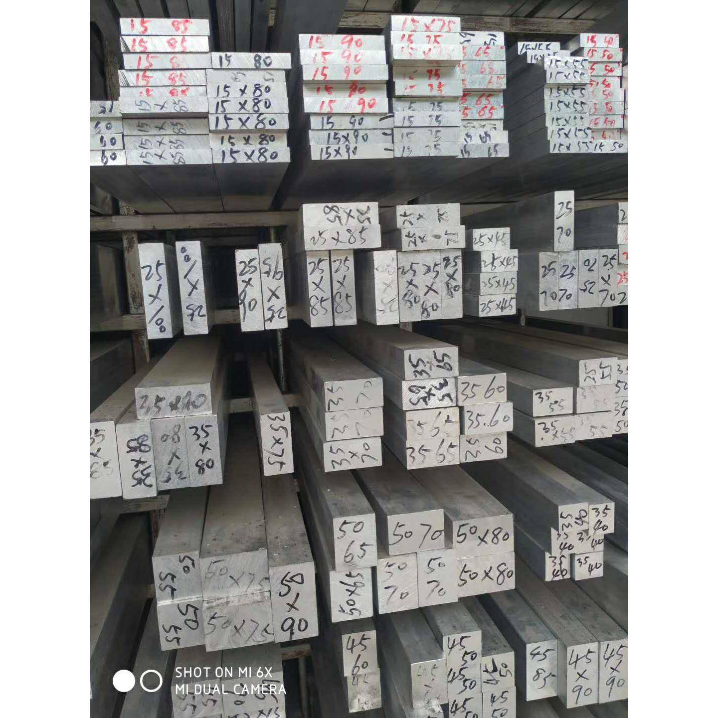 LY12薄铝板6063方棒 5083 5a06 3003 2A12铝棒铝管铝排7075 6082