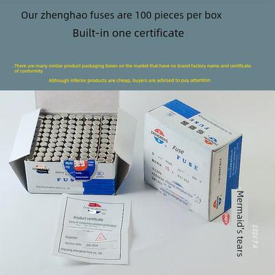 R055熔断器 5X25陶瓷保险丝管2A3A4A5A6A8A10A15A20A 250V RO55