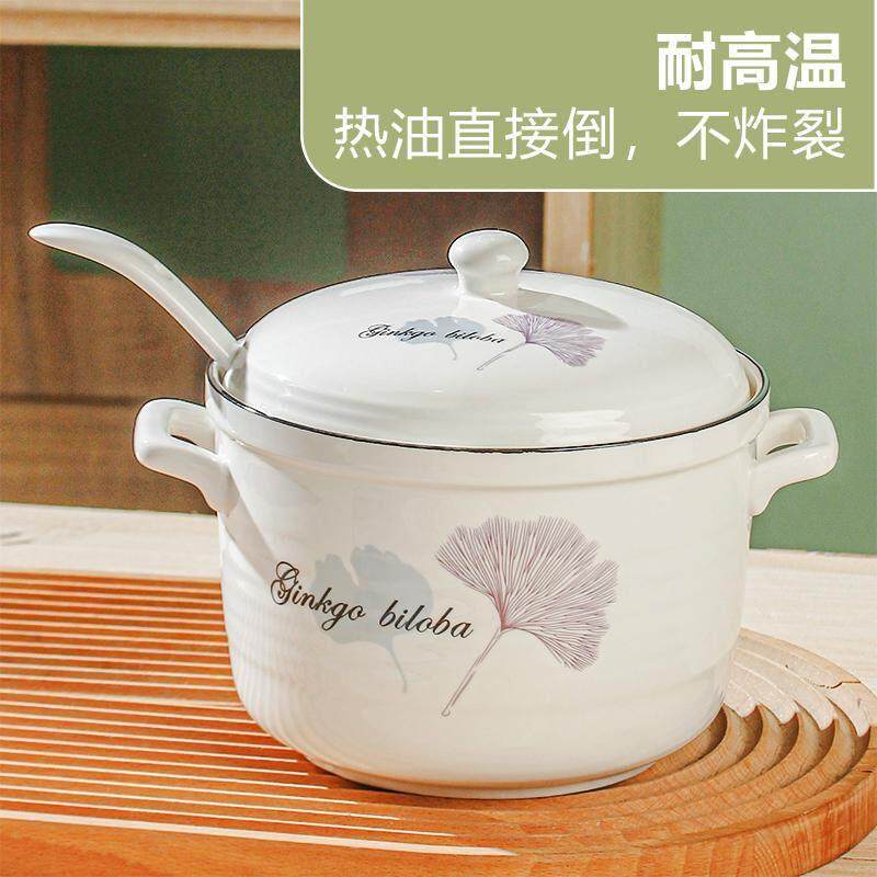 猪油罐耐高温家用陶瓷带盖子调味罐食品级辣椒油泼辣子罐大号荤油