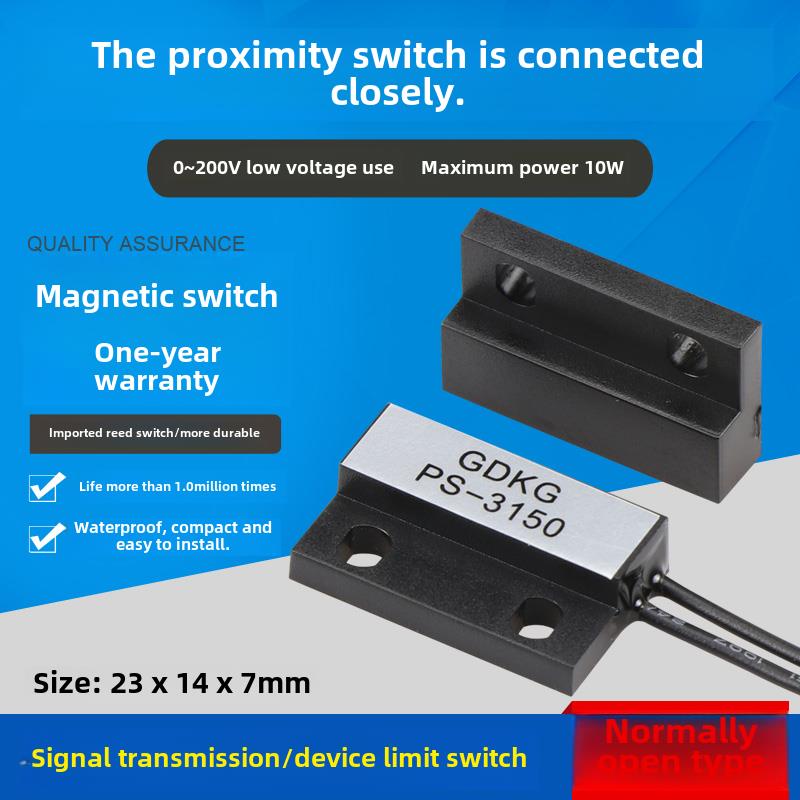 Ps3150无源簧片磁传感器开关传输信号设备限制磁控制微运动接近开