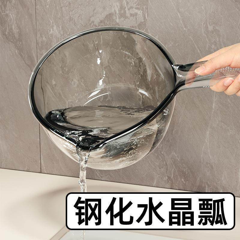 摔不破水勺水瓢家用加深高透长柄塑料大号创意厨房透明舀水瓢加厚,厨房/烹饪用具,水舀/水瓢,淘宝优惠券,粉丝福利购,淘宝优惠卷