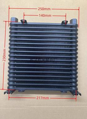液压站散热器ADC-217汽车变速箱冷却器主轴风冷油换热器AL608-17E