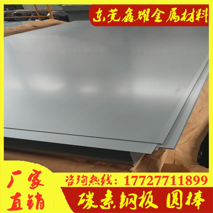 45#号钢板1 1.5 2 2.5 3 3.5 4 4.5-8mm薄板来图激光加工垫片圆片