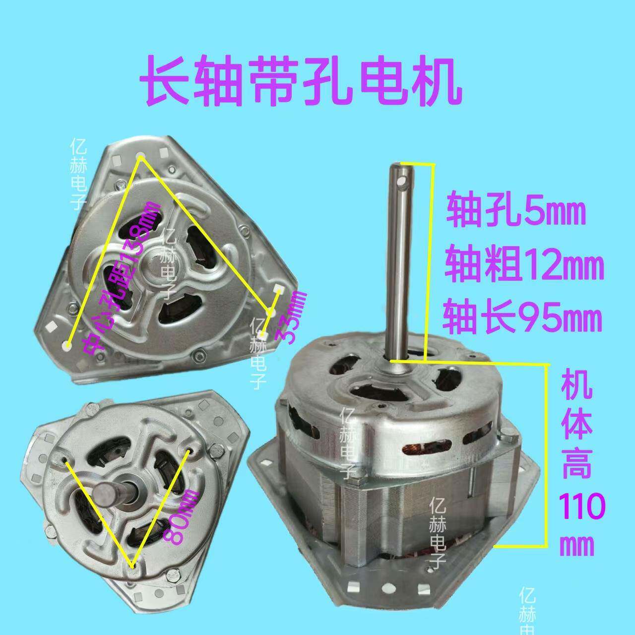 碎菜机电机喂鸡养殖鸡鸭鹅碎草机家用多功能粉碎机瓜果蔬菜切菜机