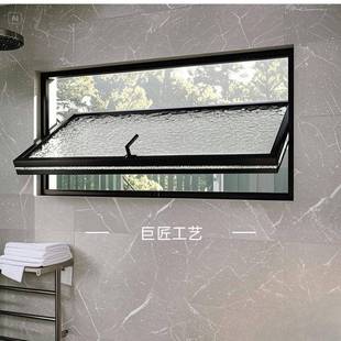 定制铝合金暗卫采光窗通风窗卧室小窗中轴旋转窗防窥玻璃小窗户卫