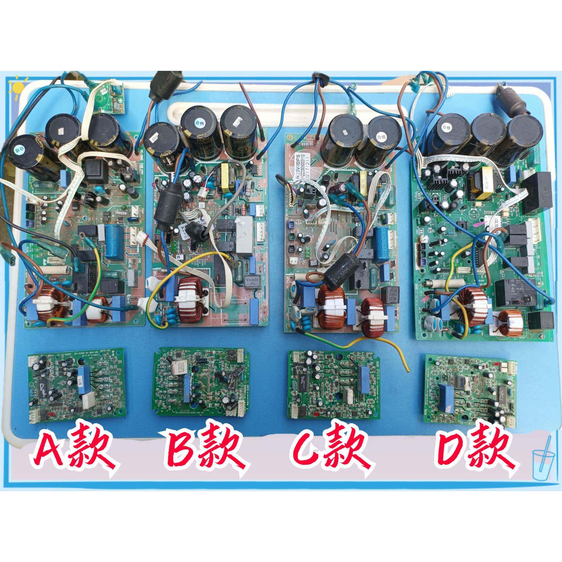 原装全新奥克斯空调变频KFR-35W/BPS-3/4外机主板 45J10 模块