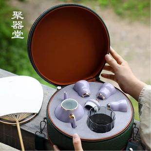陶瓷一壶三杯女士高级旅行茶具套装 聚器堂轻奢便携式 梨形壶快客杯
