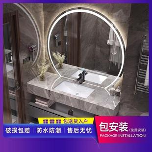 智能镜岩板大半圆陶瓷盆洗漱台洗脸盆洗手盆卫生间浴室柜 2024新款